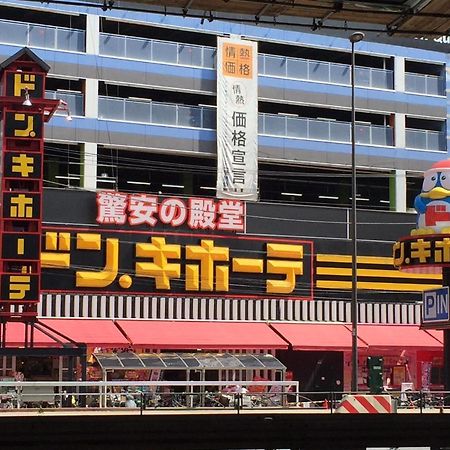 Osaka Mainichi Building Lejlighed Eksteriør billede