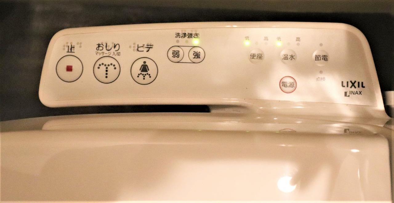 Osaka Mainichi Building Lejlighed Eksteriør billede